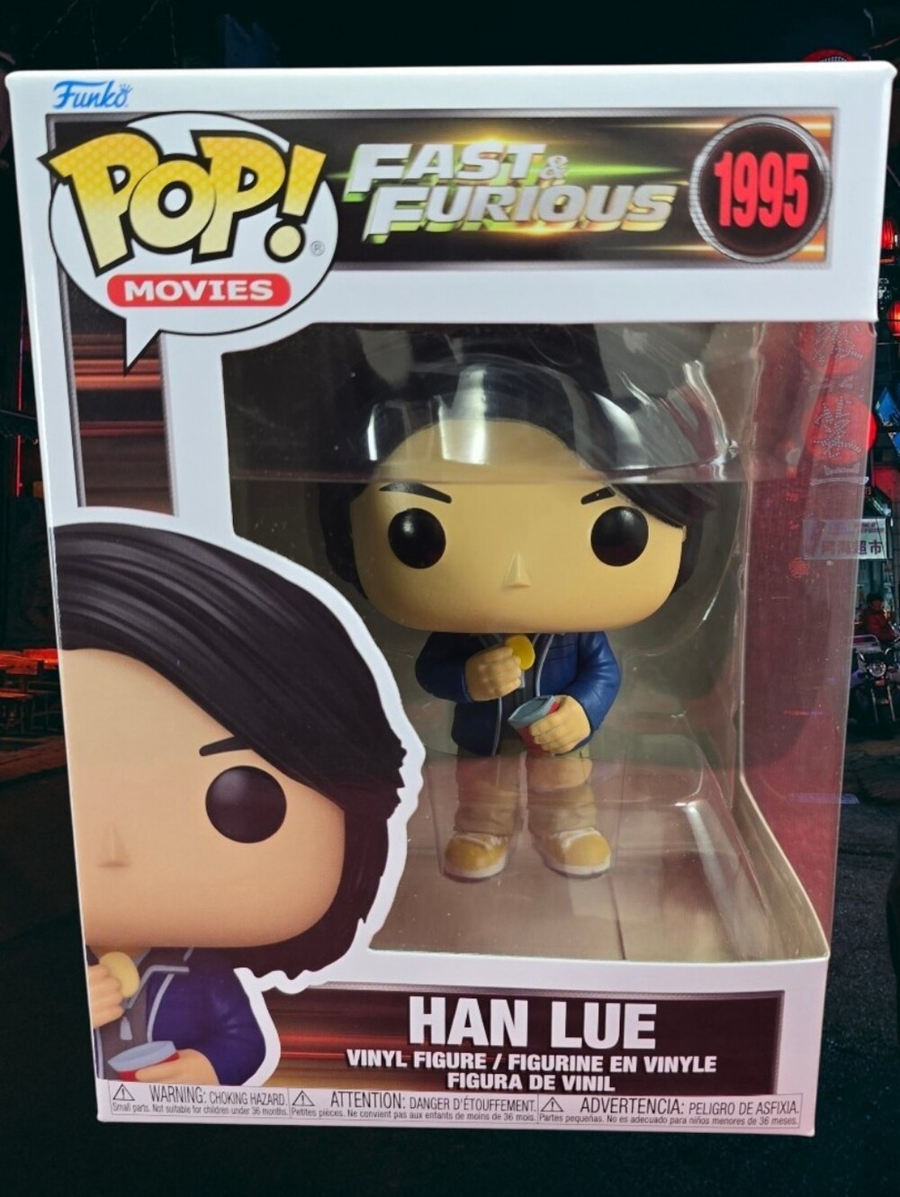 Funko Pop! Vinyl: Han Lue # 1995 (Nib) With Pop Protector